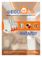 Каталог на автоматический выключатель ECO 1P 10A характеристика C ECOHOME изображение