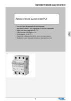 Каталог на автоматический выключатель PL6-C10/1 1P 10 А х-ка C Eaton (Moeller) изображение