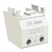 Блок дополнительных контактов (нижний) S2C-H10 1НО для S200/S200M, ABB мини-фото