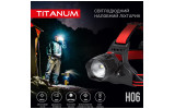 Фонарик светодиодный (LED) налобный TLF-H06 800лм 6500K, TITANUM изображение 3