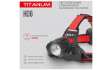 Фонарик светодиодный (LED) налобный TLF-H06 800лм 6500K, TITANUM изображение 4