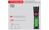 Фонарик светодиодный (LED) портативный TLF-T03 230лм 6500K черный, TITANUM изображение 5
