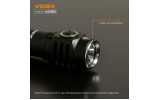 Фонарик светодиодный (LED) портативный VLF-A055 600лм 5700K черный, VIDEX изображение 4