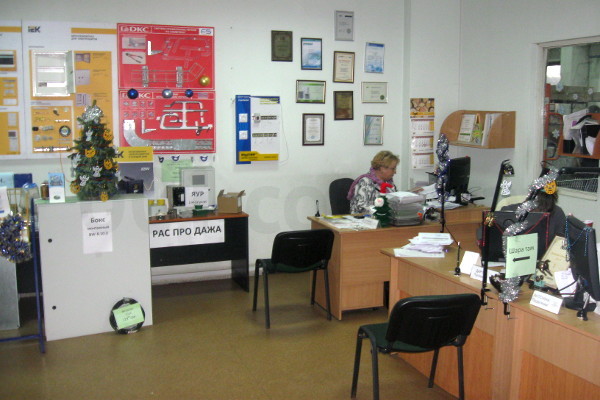 Відділ обслуговування клієнтів Інтернет-магазину 001.com.ua