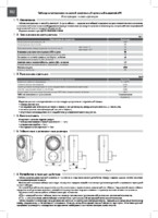 Инструкция на таймер электромеханический розеточный суточный e.control.t11 E.NEXT изображение