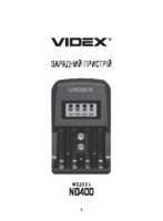 Інструкція на зарядний пристрій VCH-ND400 VIDEX зображення