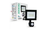 Прожектор светодиодный (LED) LL-2010ARD 10Вт з датчиком 800лм 6500K IP65 черный, Ardero изображение 2 (упаковка)