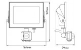 Прожектор светодиодный (LED) LL-2030ARD 30Вт з датчиком 2400лм 6500K IP65 черный, Ardero изображение 4 (габаритные размеры)