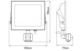 Прожектор светодиодный (LED) LL-2050ARD 50Вт з датчиком 4500лм 6500K IP65 черный, Ardero изображение 4 (габаритные размеры)