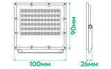 Прожектор светодиодный (LED) LL-3020ARD 20Вт 2400лм 6500K IP65 серый, Ardero изображение 4 (габаритные размеры)