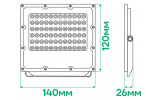 Прожектор світлодіодний (LED) LL-3030ARD 30Вт 3600лм 6500K IP65 сірий, Ardero зображення 4 (габаритні розміри)
