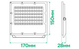 Прожектор светодиодный (LED) LL-3050ARD 50Вт 6000лм 6500K IP65 серый, Ardero изображение 4 (габаритные размеры)