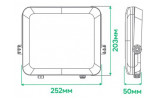 Прожектор светодиодный (LED) LL-4100ARD 100Вт 10000лм 6500K IP65 черный, Ardero изображение 4 (габаритные размеры)