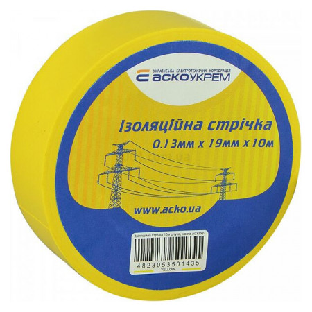 Ізострічка 0,13×19 мм жовта 10 метрів, АСКО-УКРЕМ (A0150020033) фото
