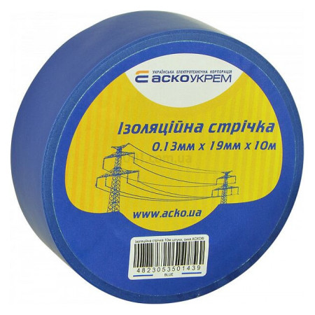 Ізострічка 0,13×19 мм синя 10 метрів, АСКО-УКРЕМ (A0150020036) фото