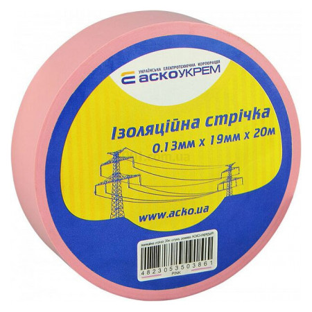 Ізострічка 0,13×19 мм рожева 20 метрів, АСКО-УКРЕМ (A0150020045) фото