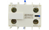Дополнительные контакты ДК(ПМ0)-02 (LA1-KN02) 2НЗ для ПМ-0, АСКО-УКРЕМ изображение 3