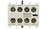 Додаткові контакти ДК(ПМ0)-40 (LA1-KN40) 4НВ для ПМ-0, АСКО-УКРЕМ зображення 3