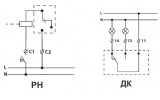 Расцепитель независимый с дополнительным контактом UTrust 110-400V AC/DC, АСКО-УКРЕМ изображение 4 (схема)