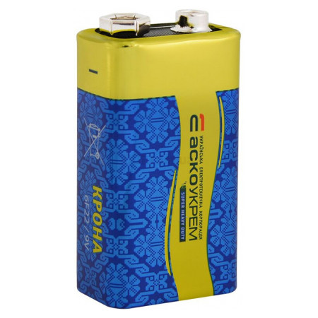 Батарейка сольова Крона.6F22.SP1, типорозмір «Крона» упаковка shrink 1 шт., АСКО-УКРЕМ (Аско.6F22.SP1) фото