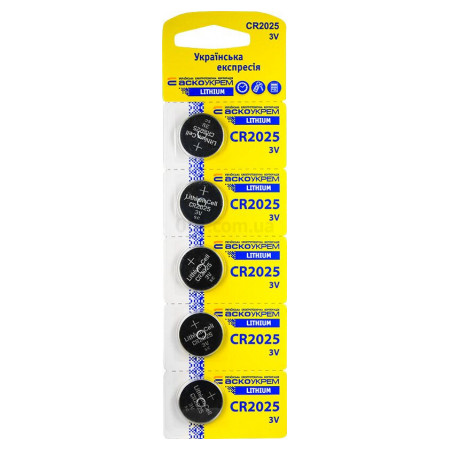 Батарейка літієва «таблетка» CR2025.BP5, типорозмір CR2025 упаковка blister 5 шт., АСКО-УКРЕМ (Аско.CR2025.BP5) фото