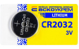 Батарейка литиевая «таблетка» CR2032.BP5, типоразмер CR2032 упаковка blister 5 шт., АСКО-УКРЕМ изображение 2