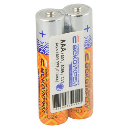 Батарейка лужна AАА.LR03.SP2, типорозмір AAA упаковка shrink 2 шт., АСКО-УКРЕМ (Аско.LR03.SP2) фото