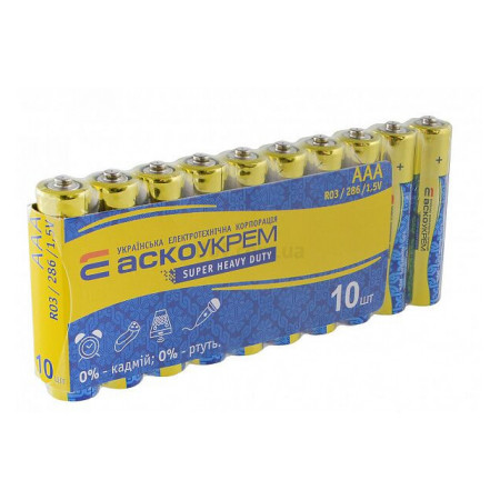 Батарейка сольова AАА.R03.SP10, типорозмір AAA упаковка shrink 10 шт., АСКО-УКРЕМ (Аско.R03.SP10) фото