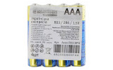 Батарейка сольова AАА.R03.SP4, типорозмір AAA упаковка shrink 4 шт., АСКО-УКРЕМ зображення 2