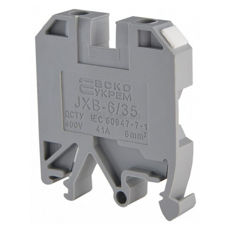 Гвинтовий контактний затискач JXB 6/35 на DIN-рейку сірий, АСКО-УКРЕМ (A0130010003) фото