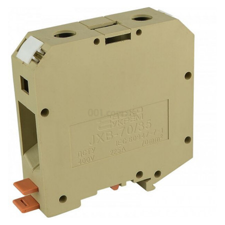 Гвинтовий контактний затискач JXB 70/35 на DIN-рейку жовтий, АСКО-УКРЕМ (A0130010108) фото