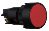 Кнопка без фіксації (1НВ+1НЗ) червона XB2-ЕA145, АСКО-УКРЕМ зображення 3