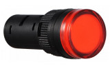 Світлосигнальна арматура AD16-16DS червона 220В АC, АСКО-УКРЕМ зображення 2