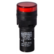 Світлосигнальна арматура AD16-16DS червона 220В АC, АСКО-УКРЕМ міні-фото
