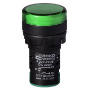Світлосигнальна арматура AD22-22DS зелена 220В DC, АСКО-УКРЕМ міні-фото