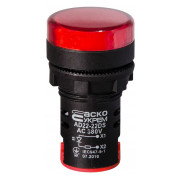 Світлосигнальна арматура AD22-22DS червона 380В АC, АСКО-УКРЕМ міні-фото