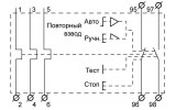 Реле PT-0301 електротеплове для ПМ-0 (JR28-25K 0301), АСКО-УКРЕМ зображення 5 (схема)