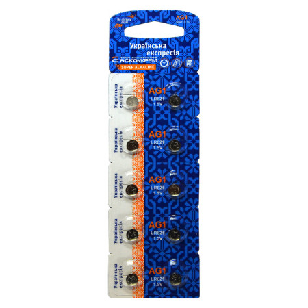 Батарейка лужна «таблетка» AG1.LR621.BP10, типорозмір AG1 упаковка blister 10 шт., АСКО-УКРЕМ (Аско.LR621.BP10) фото