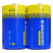 Батарейка солевая D.R20.S2, типоразмер D упаковка shrink 2 шт., АСКО-УКРЕМ мини-фото