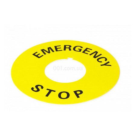 Бирка маркировочная «EMERGENCY STOP» желтая для кнопок ∅22 мм, АСКО-УКРЕМ (A0140010073) фото