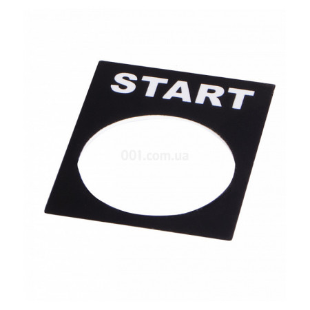 Бирка маркувальна «START» для кнопок ∅22 мм, АСКО-УКРЕМ (A0140010068) фото