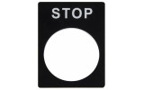 Бирка маркировочная «STOP» черная для кнопок ∅22 мм, АСКО-УКРЕМ (фото 2) изображение