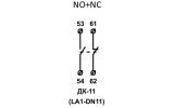 Электрическая схема дополнительных контактов ДК-11 АСКО-УКРЕМ изображение