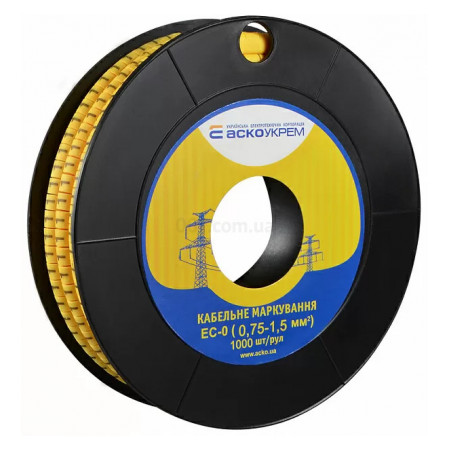 Маркування ЕС-0 для кабелю 0,75-1,5 мм² символ «1» (рулон 1000 шт.), АСКО-УКРЕМ (A0150080016) фото