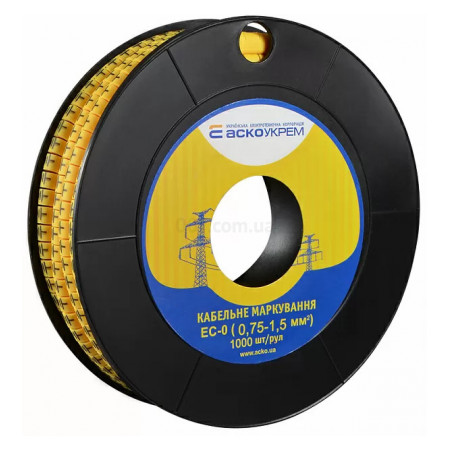 Маркировка EC-0 для кабеля 0,75-1,5 мм² символ «земля» (рулон 1000 шт.), АСКО-УКРЕМ (A0150080064) фото