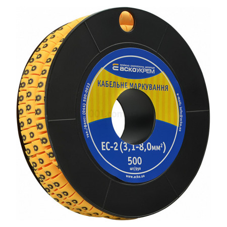 Маркировка EC-2 для кабеля 3,1-8,0 мм² символ «8» (рулон 500 шт.), АСКО-УКРЕМ (A0150080046) фото