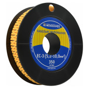 Маркування ЕС-3 для кабелю 5,2-10,0 мм² символ «1» (рулон 250 шт.), АСКО-УКРЕМ міні-фото