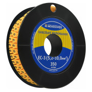 Маркування ЕС-3 для кабелю 5,2-10,0 мм² символ «3» (рулон 250 шт.), АСКО-УКРЕМ міні-фото