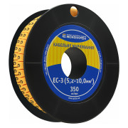 Маркування ЕС-3 для кабелю 5,2-10,0 мм² символ «5» (рулон 250 шт.), АСКО-УКРЕМ міні-фото
