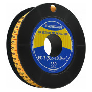 Маркировка EC-3 для кабеля 5,2-10,0 мм² символ «9» (рулон 250 шт.), АСКО-УКРЕМ мини-фото